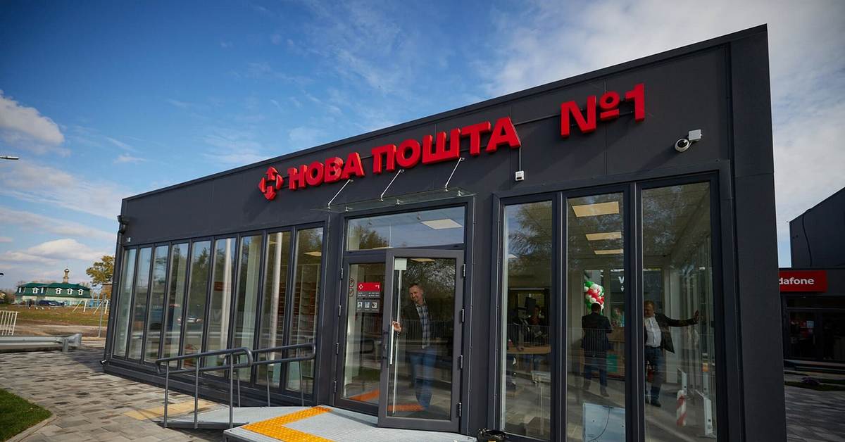 Вижити будь-якою ціною: як Нова пошта змінилася за півроку війни