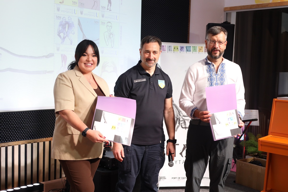 В Respublika Park состоялась презентация уникальной марки Tytanovi от Укрпочта в поддержку ветеранов