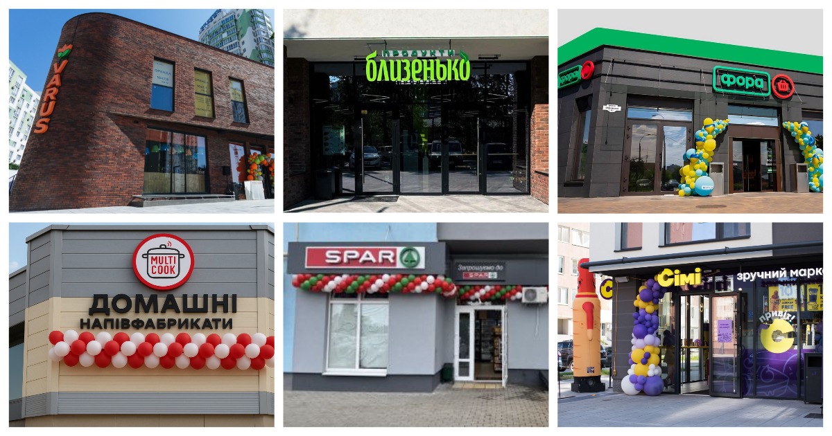 Новини FMCG за липень: сонячні панелі на супермаркетах Varus, перші Близенько на Волині, новий SPAR і нові Мі Маркет та інші