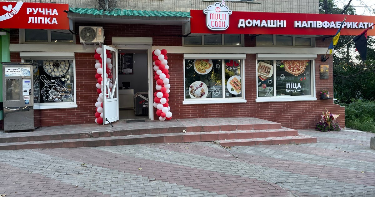 У Кам’янці-Подільському відкрився перший у місті магазин мережі Multi Cook