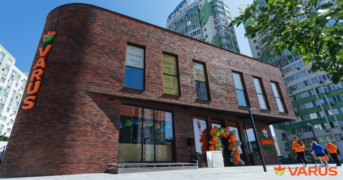 Varus встановить сонячні панелі на 48 супермаркетах за 150 млн грн