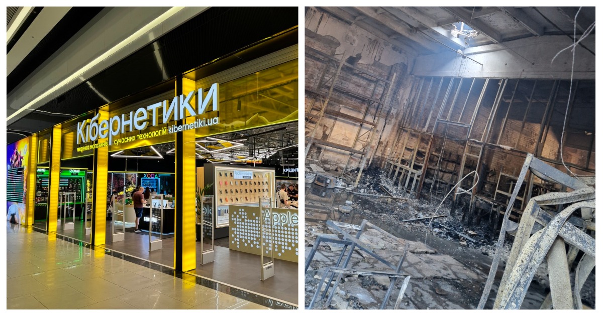 Як мережа Кібернетики оговтується після знищення єдиного логістичного хабу