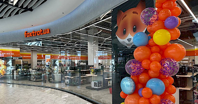 У Фокстрот підбили підсумки І півріччя 2025 року