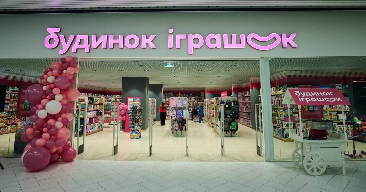 Будинок Іграшок представил новый формат магазина: первый аутлет сети уже принимает посетителей (+фото)