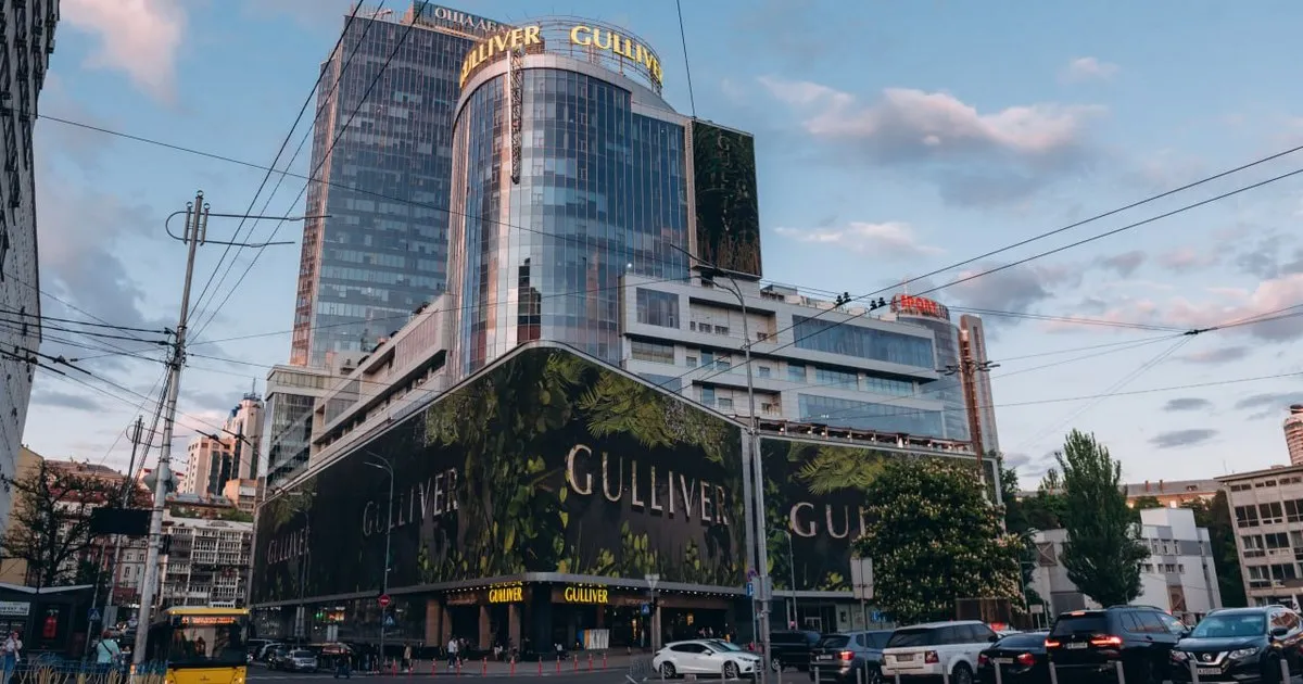 ТОВ «Три О» повідомляє про передачу комплексу Gulliver у фактичне володіння і управління консорціуму державних банків