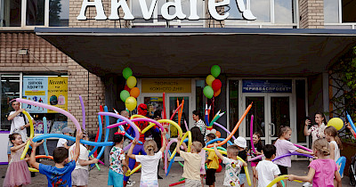 Мережа магазинів для творчості та дозвілля Akvarel відкрила два нових магазина: у Кривому Розі та Києві (+фото)