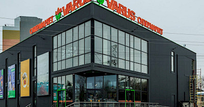 Varus отримав перший транш від ЄБРР у майже 630 млн грн для розширення мережі