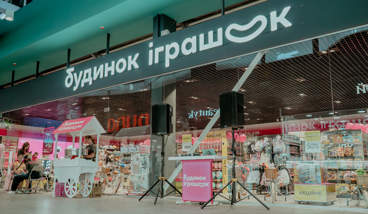 Будинок Іграшок відкрив шостий магазин в Одесі — у ТРЦ Сім’я