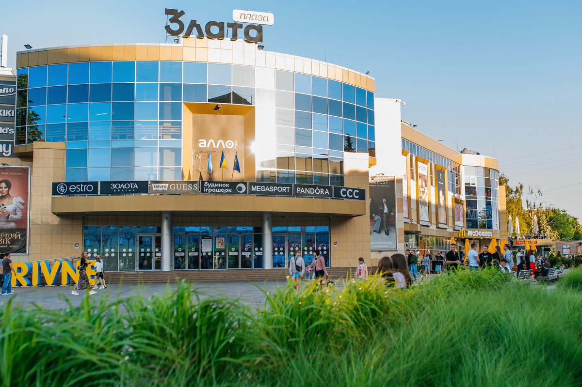 ТРЦ Злата Плаза підбив підсумки роботи за I півріччя: ребрендинг, анонс відкриттів та фокус на соціальних ініціативах