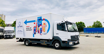 Afina Group виводить на ринок новий бренд побутової хімії – Sarmix