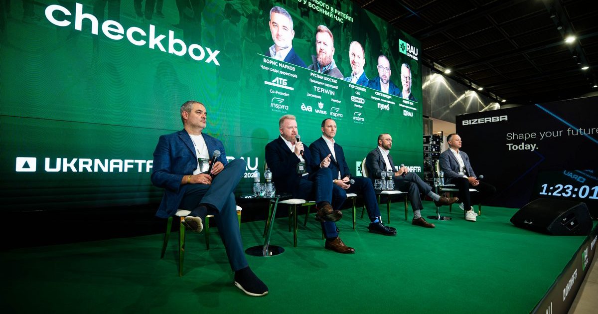 Як перетворити нові виклики на нові можливості – інсайти від провідних ритейлерів