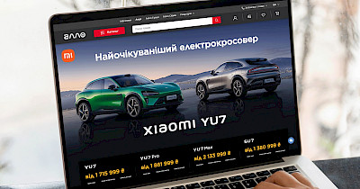 Алло відкриває передзамовлення на електрокросовери Xiaomi YU7 (+фото)