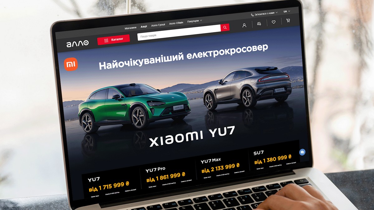 Алло відкриває передзамовлення на електрокросовери Xiaomi YU7 (+фото)