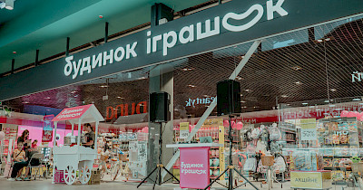 Будинок Іграшок открыл шестой магазин в Одессе – в ТРЦ Семья