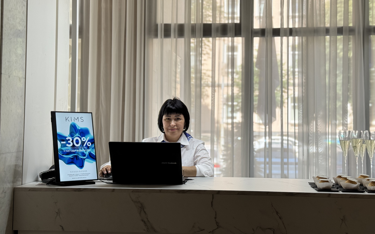 Сеть химчисток KIMS открыла новый приемный пункт в Киеве в отеле Национальный