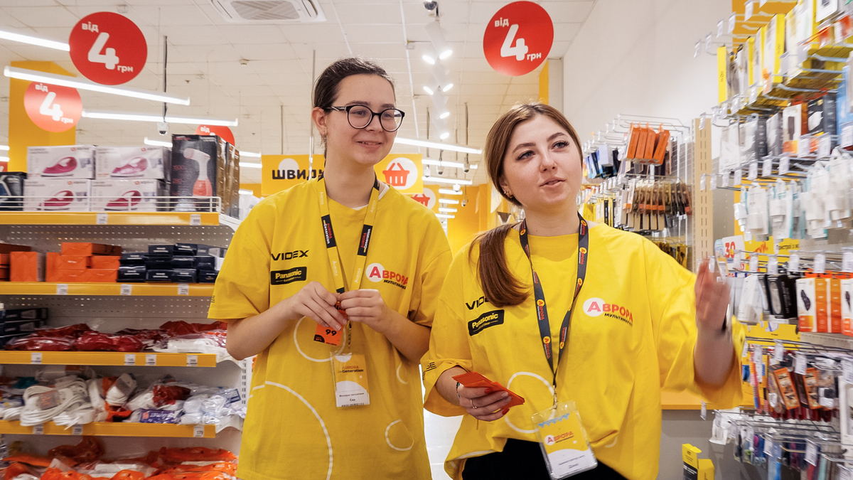 New Generation: Аврора створює кар’єрні можливості для молоді в Україні