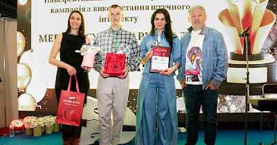 TA-DA! отримала нагороду за найефективнішу trade-маркетингову кампанію з ШІ