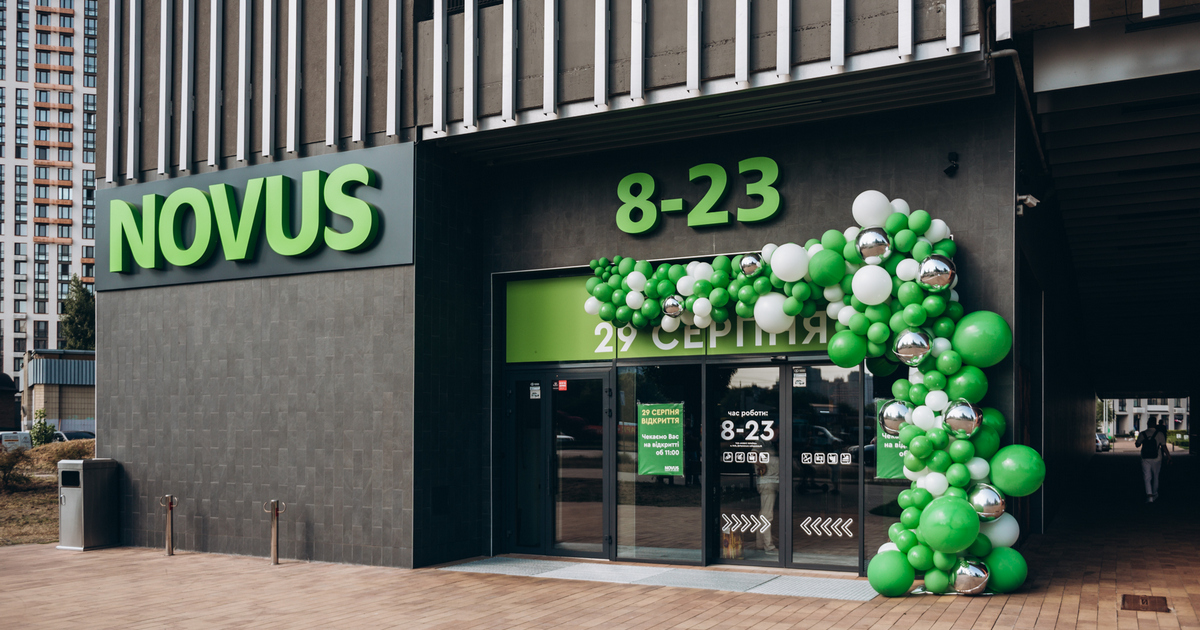 Novus вдруге увійшов до рейтингу найкращих роботодавців України