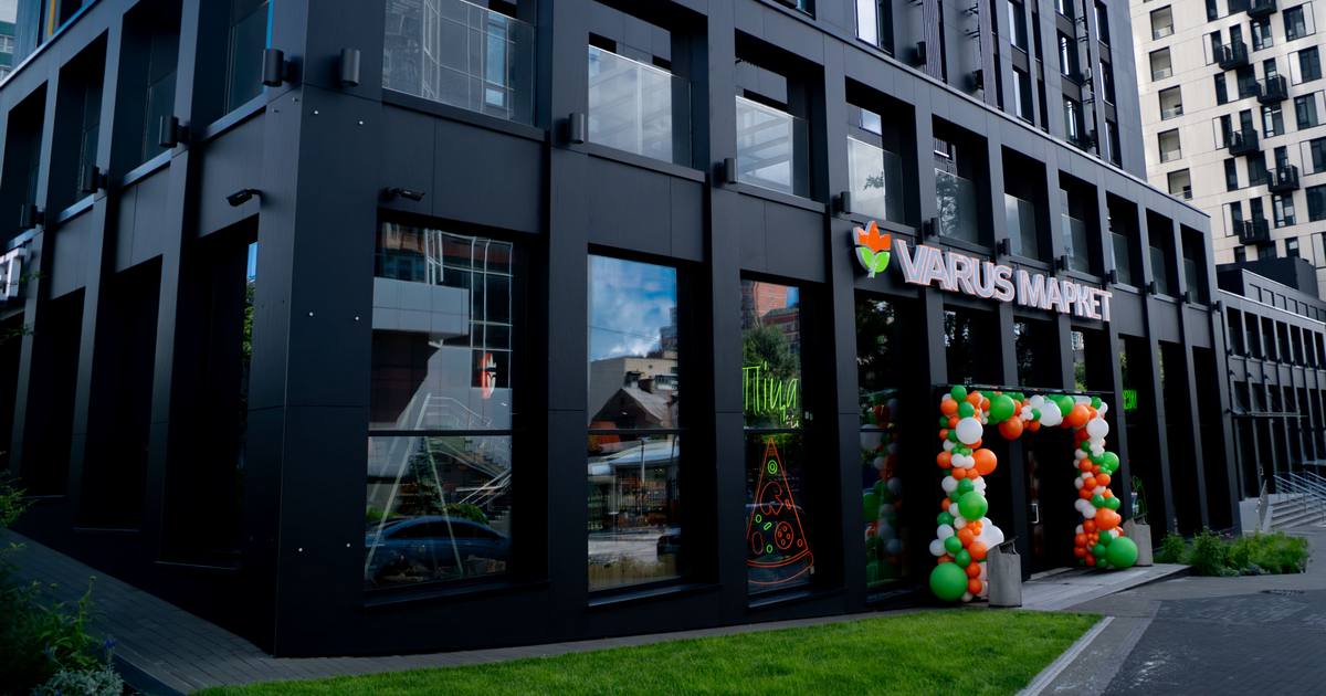 Свято літа: відкриття нового Varus Home у Києві