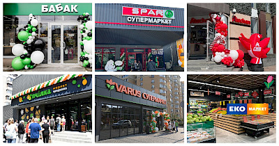 Новости FMCG за июнь: Новая сеть маркетов Бабак, кино от Сільпо, новые Varus и Varus Home и другие