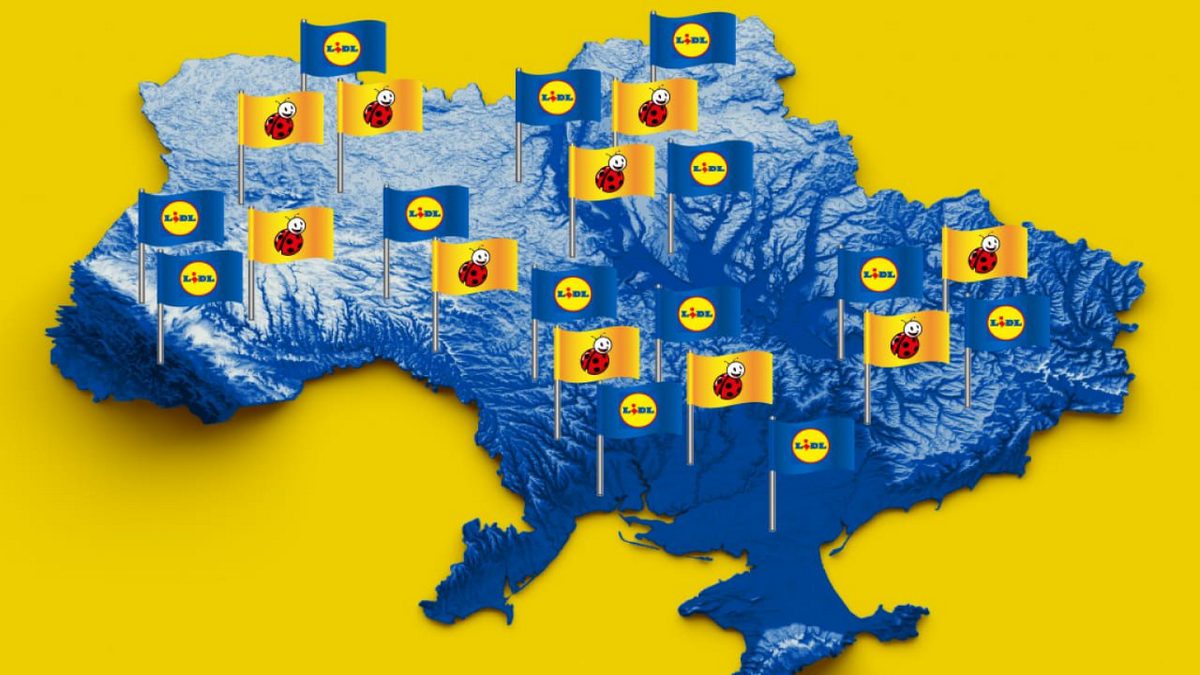 Магазини Biedronka та Lidl рано чи пізно з’являться в Україні — це лише питання часу