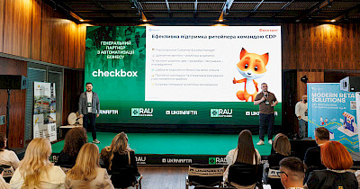 Досвід Фокстрот: як збільшувати продажі в еру AI