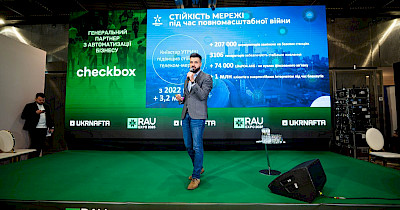 Відчувати ринок: як дані замінюють інтуїцію в сучасному ритейлі (+презентація)