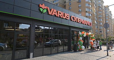 Новый супермаркет Varus открылся в Софиевской Борщаговке (+фото)