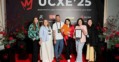 Comfy – серед лідерів премії UCXE 2025