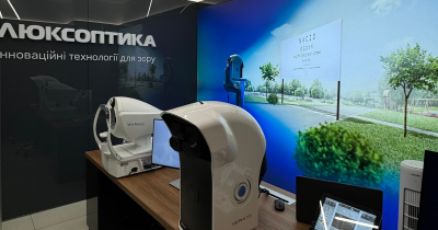 Перевірка зору з унікальною точністю: як Люксоптика інтегрує новітні технології у галузі оптометрії України