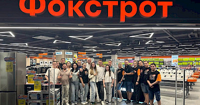 Фокстрот открыл пятый магазин в Одессе