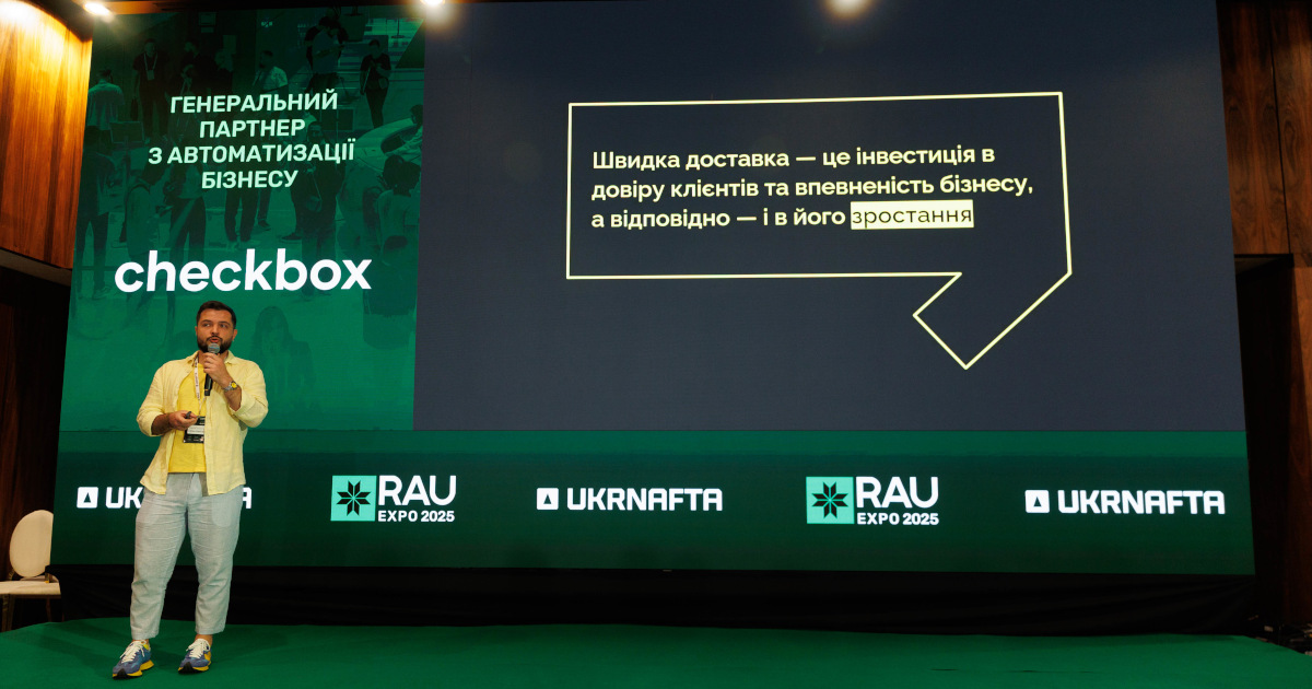 Як швидка доставка драйвить покупця: кейси Uklon Delivery