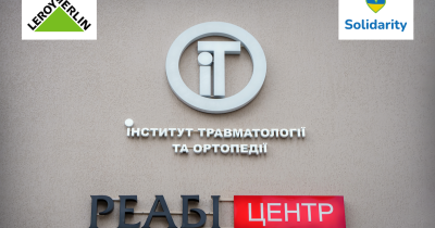 Соціальна відповідальність у дії — як компанія Leroy Merlin допомагає відновлювати Україну