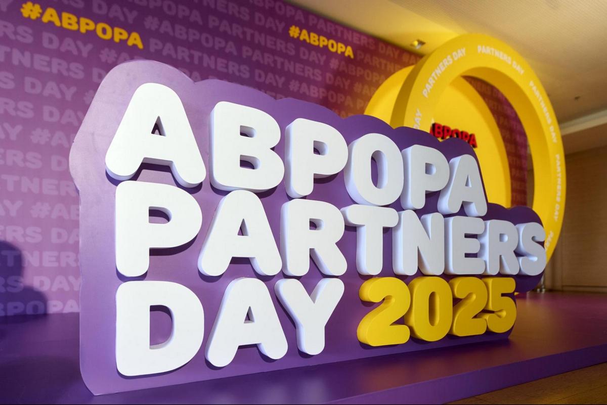 Partners Day: Аврора зібрала партнерів на велику Здибанку