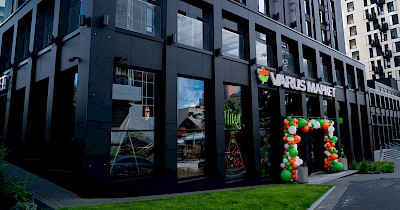 Свято літа: відкриття нового Varus Home у Києві