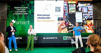 Як цифрові інструменти підвищують ефективність торговельних мереж: кейс Київхліб