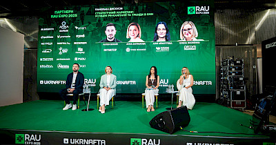 Эмоциональные покупки vs запланированные: как изменился потребитель в 2025 году