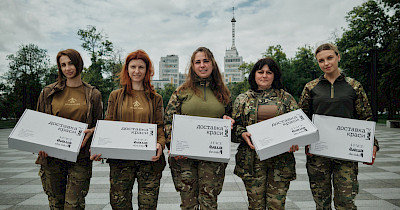 «Доставка краси»: dzvinko, 4Face та eva.ua запустили ініціативу підтримки захисниць України