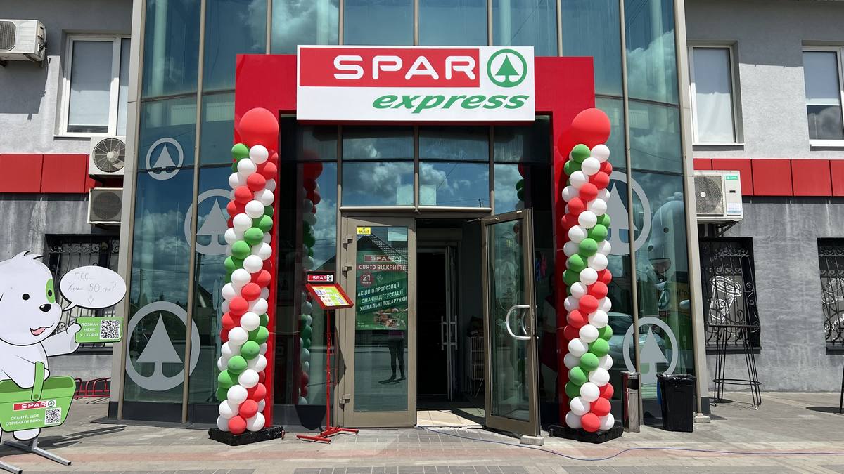Сеть SPAR открыла новый минимаркет в поселке Змеинец Волынской области (+фото)
