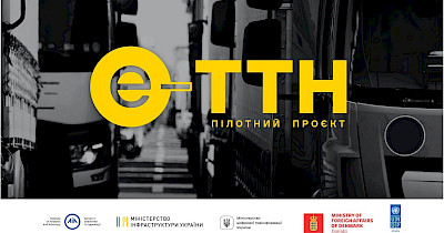 Новое мобильное приложение «Вчасно.ТТН» значительно упрощает работу водителей