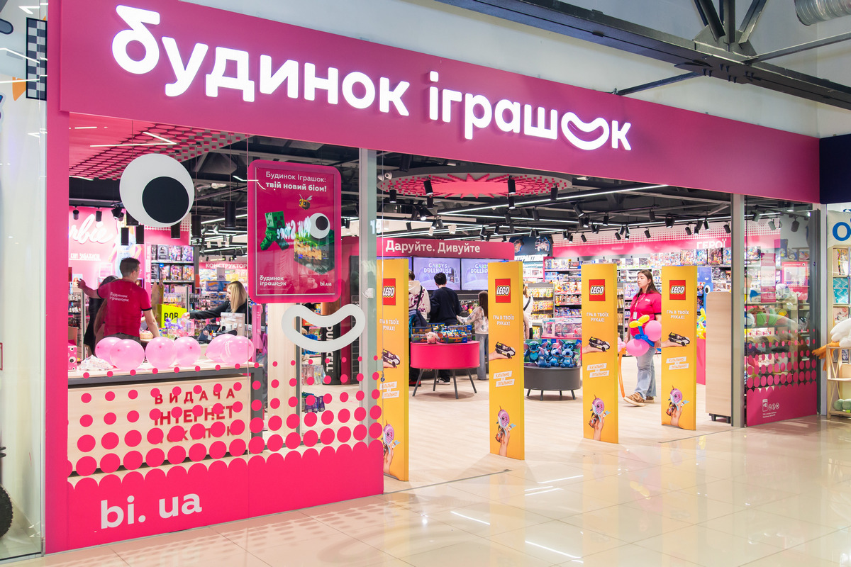 Мережа Будинок Іграшок запустила продаж турнікетів