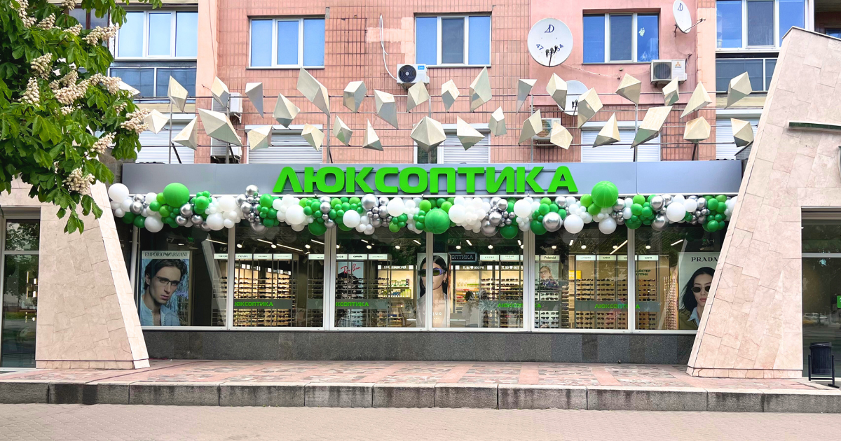 Люксоптика: об открытии и обновлении оптики в мае