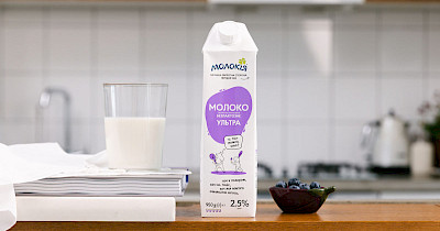 Молоко Молокія Ультра тепер і в безлактозному варіанті