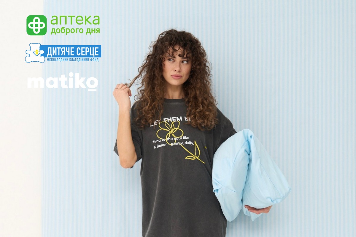 Відкрий своє серце: в Україні створили благодійний дроп для порятунку дитячих сердець