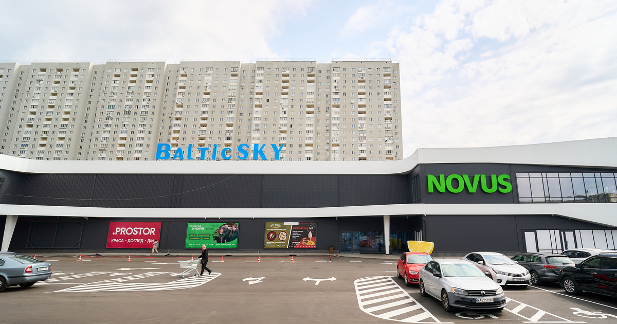 Novus відкрив новий супермаркет у Києві на провулку Балтійському (+фото)