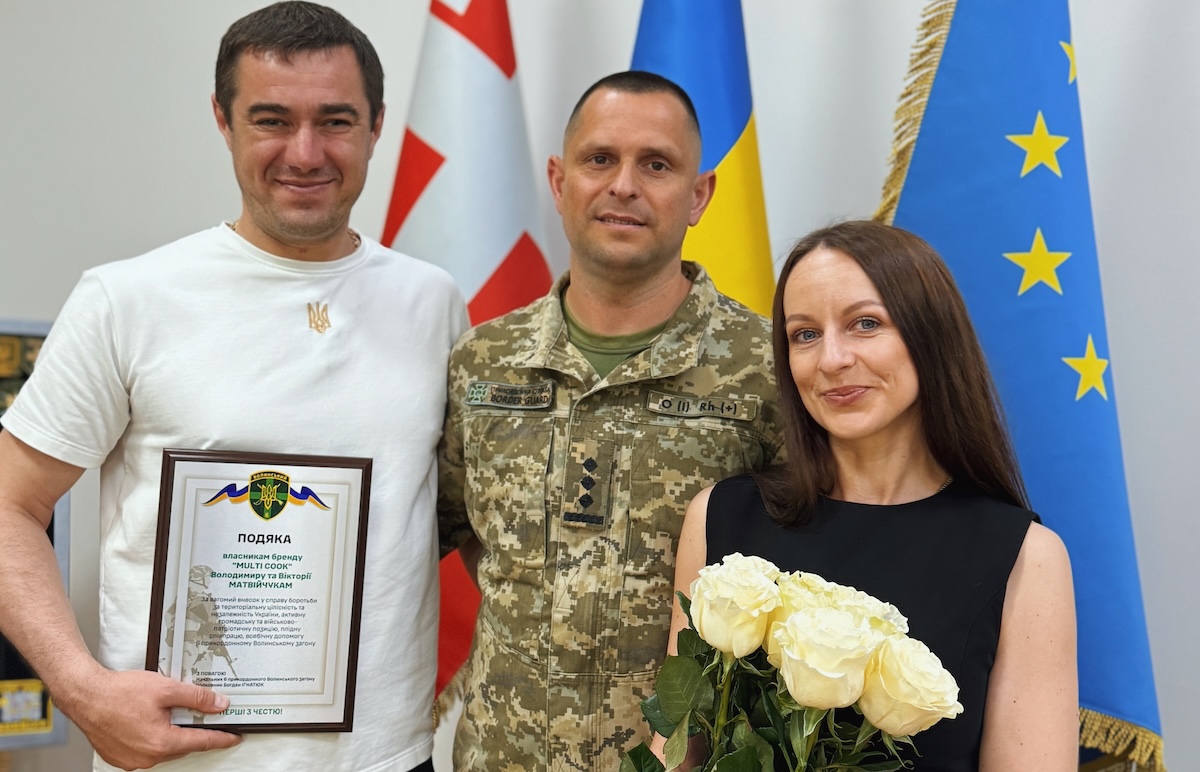 Засновники бренду Multi cook отримали подяку від прикордонників за активну підтримку
