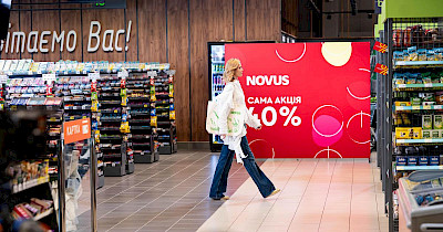 Рекламна кампанія Novus і «Та сама» 40% знижка на вино (+фото)