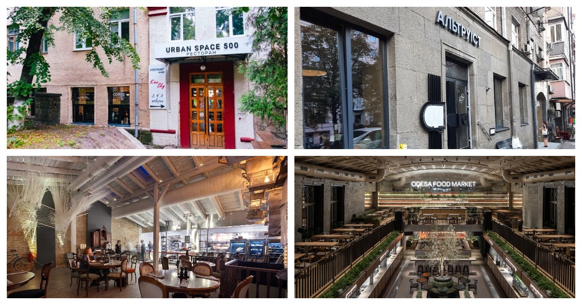 Осторожно, двери закрываются: какие известные заведения закрылись в первой половине 2025 года