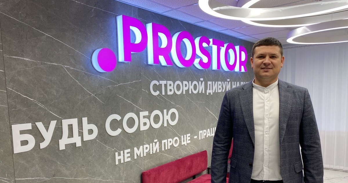 Новим СЕО мережі Prostor призначено Петра Чередніченко