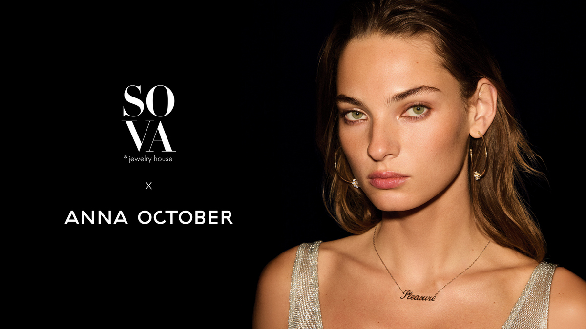 SOVA x Anna October: ювелірна колаборація, що переносить до Pleasure Garden